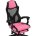Компьютерное кресло Brun pink / black 