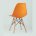 Стул Eames Style DSW оранжевый x4 