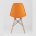 Стул Eames Style DSW оранжевый x4 