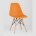Стул Eames Style DSW оранжевый x4 