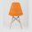 Стул Eames Style DSW оранжевый x4 