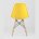 Стул Eames Style DSW желтый x4 