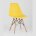 Стул Eames Style DSW желтый x4 