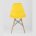 Стул Eames Style DSW желтый x4 