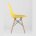 Стул Eames Style DSW желтый x4 