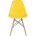 Стул Eames Style DSW желтый x4 