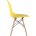 Стул Eames Style DSW желтый x4 