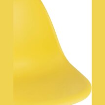 Стул Eames Style DSW желтый x4
