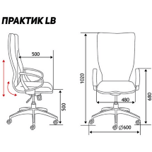 Кресло офисное / Практик LB / черный пластик / черная сетка / черная ткань